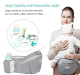 מנשא תינוק מקצועי מבית dajinbear